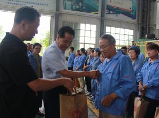 ˮп(hu )ˮ呉Fa(chn)һ(xin)_(ki)չ ο(wn)(dng)