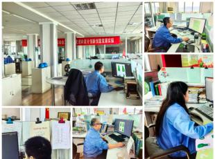 2025ʡf(wn)ڄ(dng)ͼِܸаˌI(y)\(dng)(hu )I(y)ֻOӋ(chung  )¸ِ